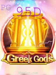 Explorando GreekGods: O Jogo 95D