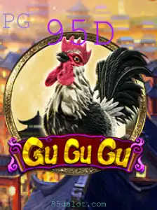 Descubra o Fascinante Mundo do Jogo 'GuGuGu' e Sua Misteriosa Estratégia 95D