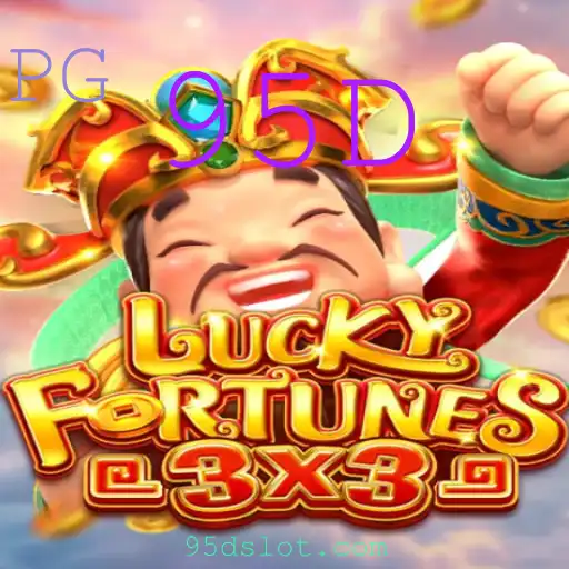 Tudo sobre LUCKYFORTUNES3x3: Um Guia Completo do Jogo