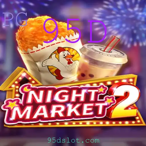 Explorando o Mundo de NightMarket2: Novidades, Regras e Tudo o que Você Precisa Saber