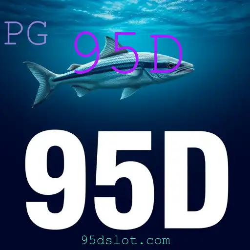 Pesca