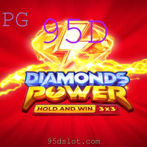 Descubra o Fascinante Mundo de Diamondspower: As Regras e Estratégias de um Clássico Moderno