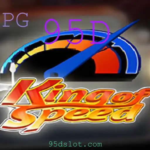 Descubra o Mundo Empolgante de KingofSpeed: O Jogo de Corrida 95D